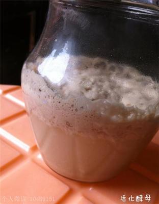 冰酒澄清（低温澄清 / 轻柔过滤）工艺