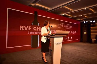 葡萄酒年度质量（趋势分析）总结工艺