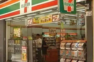 葡萄酒社区便利店营销：贴近居民生活，提升购买便利性​