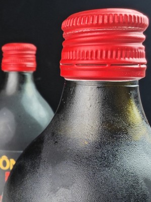 通化东特葡萄酒庄