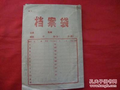 葡萄酒工艺文件（版本 / 修订）管理工艺