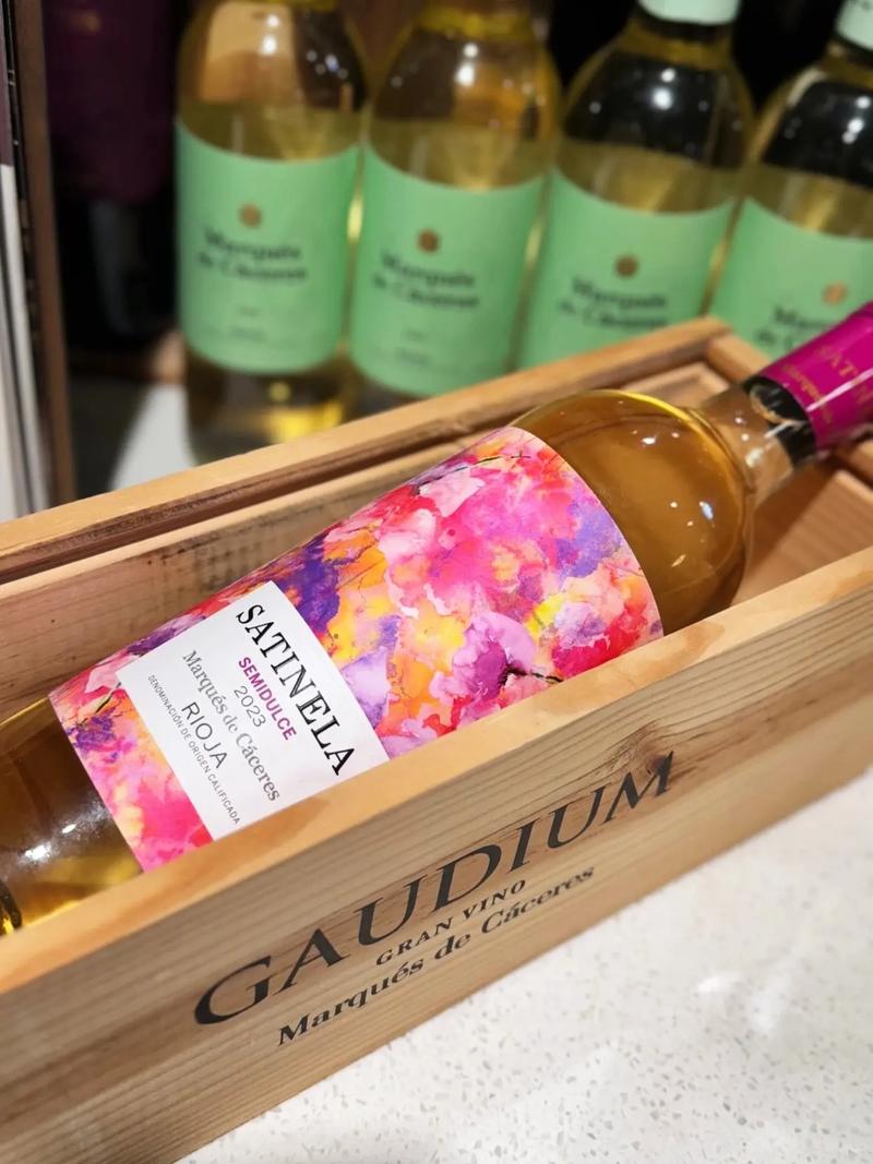 起泡葡萄酒工艺（全流程）标准化工艺