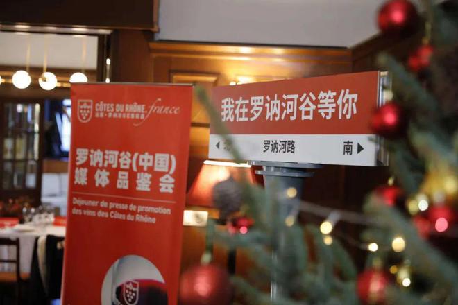 葡萄酒品鉴活动（合规 / 安全）组织工艺