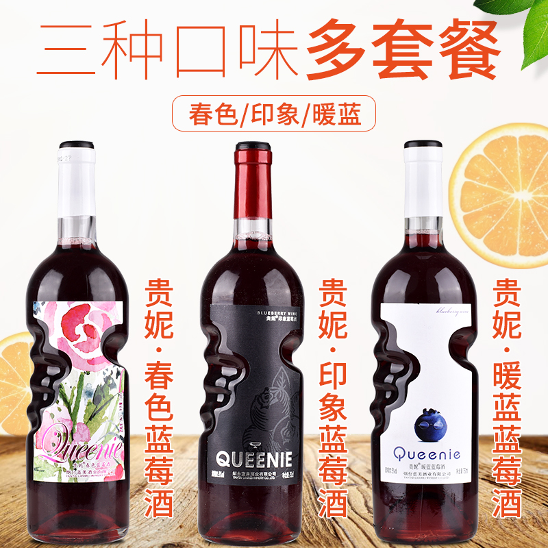 山梨酸钾可以加红酒吗