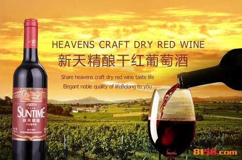 葡萄酒工艺效率（产能 / 时间）提升工艺