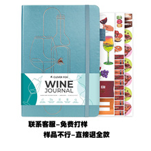 新手品酒常见问题：如何参加葡萄酒品鉴会常识