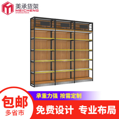 葡萄酒成品库货架（材质 / 承重 / 间距）设计工艺