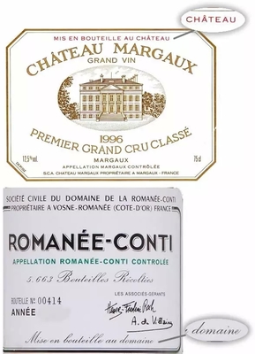 罗曼尼?康帝酒庄（Domaine de la Romanée - Conti）