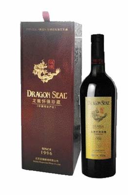 龙徽葡萄酒庄园