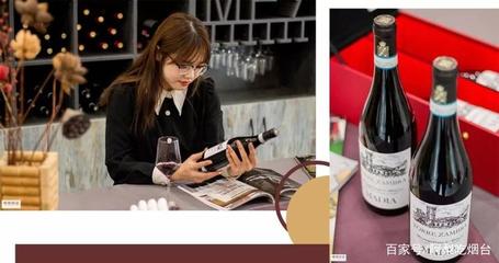 闻香环节预判葡萄酒口感的常识