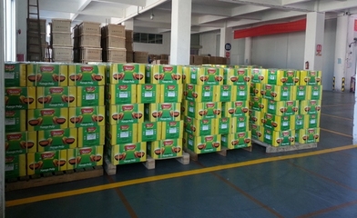 葡萄酒成品库分区（按品种 / 年份 / 批次）管理工艺