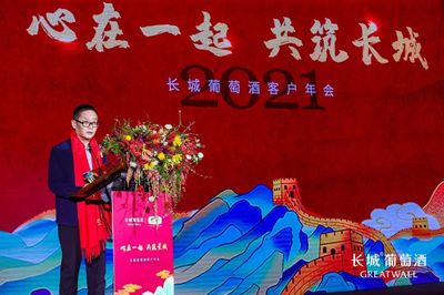 葡萄酒产品竞争：创新与品质双驱动的发展策略