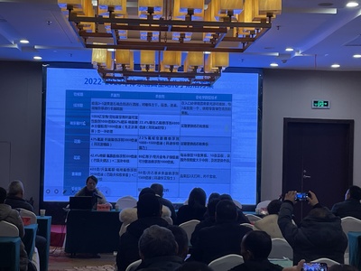 葡萄园土壤改良与肥力调控工艺