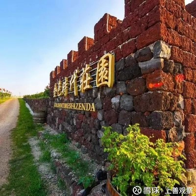 葡萄酒产区风土，究竟藏着什么秘密？