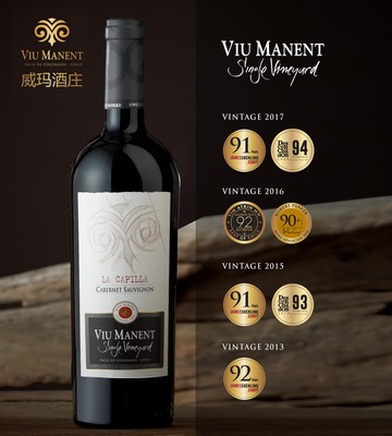 威玛酒庄（Viu Manent）