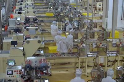 车间人员（准入 / 培训 / 防护）管理工艺