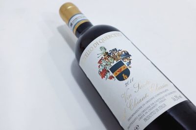 基安蒂酒庄（Castello di Fonterutoli）