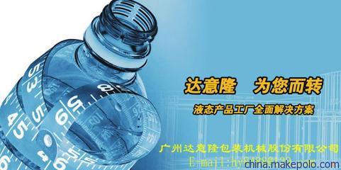 葡萄酒贴标（不干胶标签 / 热熔胶标签）工艺参数控制